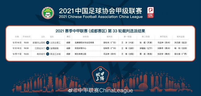 久久亚洲精品一区成人